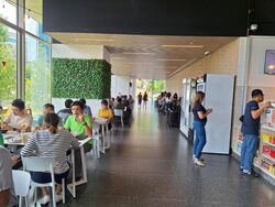 Science Park Drive (D5), Retail #484428441